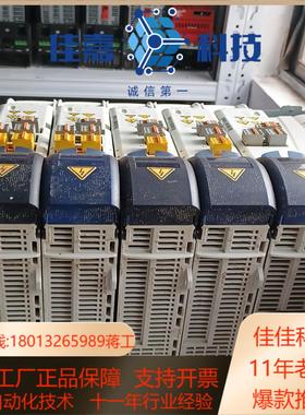 伦茨i700 伺服E70ACPSE0304S 30A E7