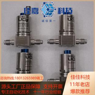 HM20 UVC 4VKLC LET 哈姆雷特气动阀HAM