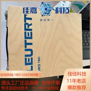 到货leutert示功器50z160bar200ba