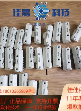 通讯模块FENA-21FPNO-21FENA-