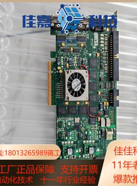 Xcelera-CL OR-X8C0-XPD00 工业图像采