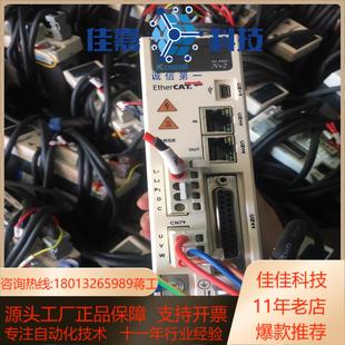 E有 1R8SA 科伺总线伺服电机套装 200WNV2RE