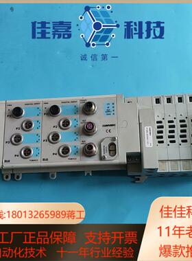 UNIVER  P15SB505 TC8Ⅰ412  TCXP