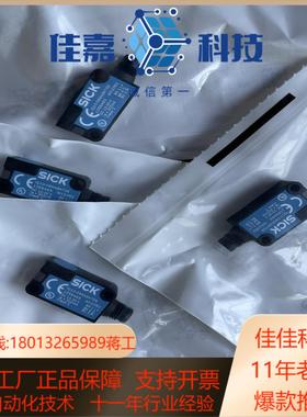 现货IQ10-06NNSKT0S订货号 1055463