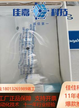 世伟洛克SS-4BMRG-VCR6