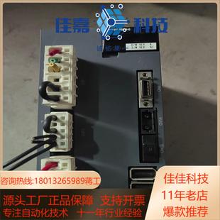 22NA驱动器 SPJ3 MDS