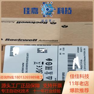 正品 20BC105A0AYNANC0全新原装 需要联系