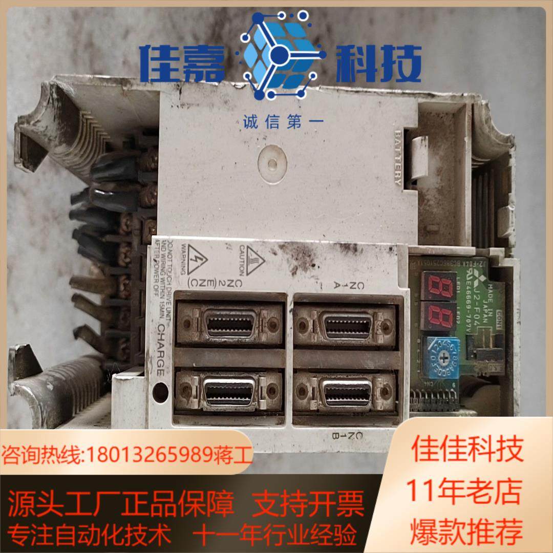 议价伺服驱动器MDS-B-SVJ2-10功能用货,五金/工具,其它电动工具,淘宝优惠券,粉丝福利购,淘宝优惠卷