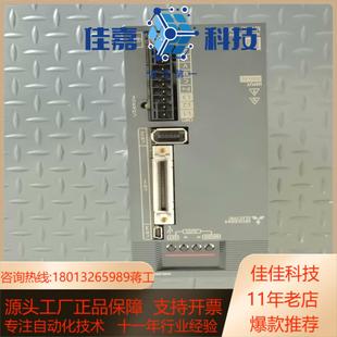 100A 议价伺服驱动