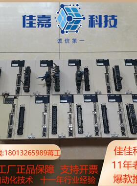 安川五代15KW1KW驱动器