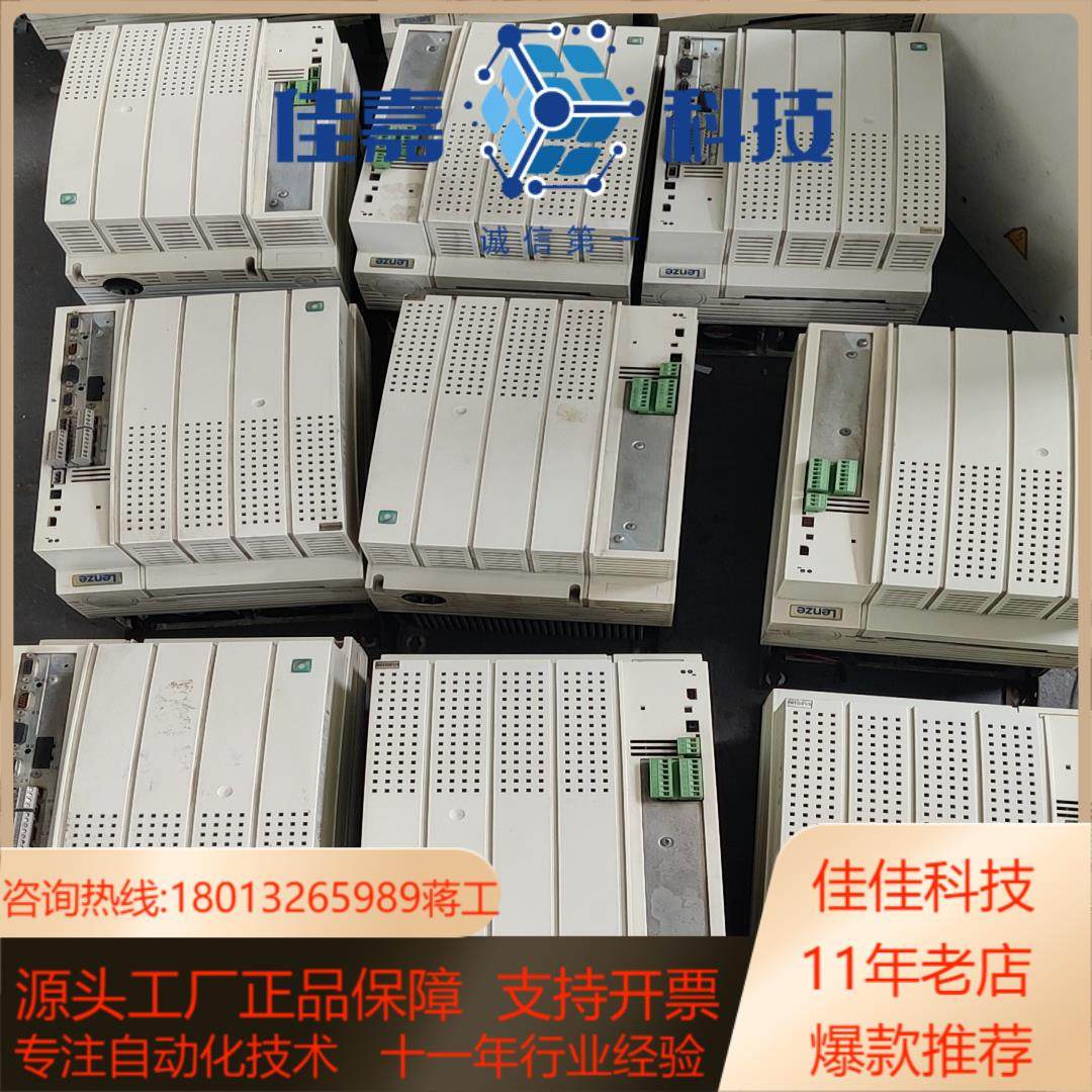 伦茨驱动器变频器EVS9327-ES测好发货