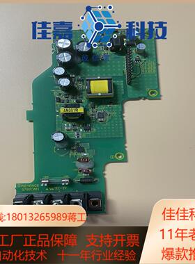 keyence 基恩士 触摸屏 vt3-v10d 电源板