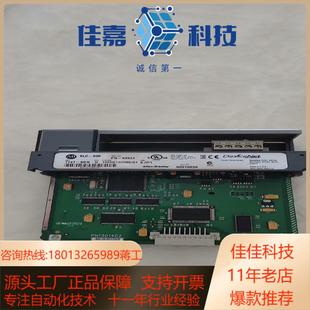 1747 来 SDN功能正常喜欢