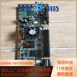 研华工控机主板PCA－6179 RevA1设备主板PCA－