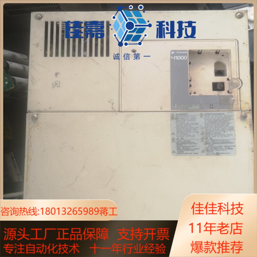 安川变频器 CIMR-HB4A0091AAA  37-45K