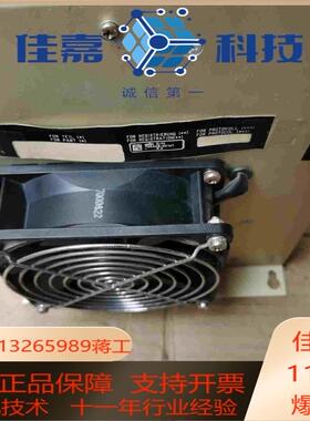 现货HILBERLING 罗芬激光块电源HN5001G