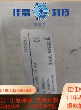 施乐百变频器FXDM32A308293-14全新带原