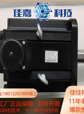 #电机马达 SGMCH-55ACA61全新安川伺服电机