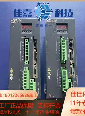 东荣  VLASX-070P3-TXM  34KW  伺服