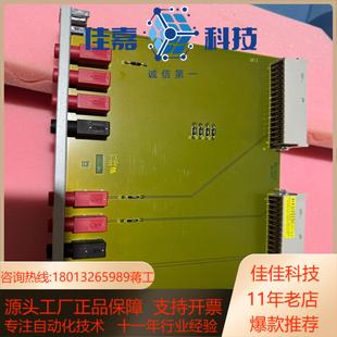CTA1适配器TELEPERM 8AA 6FK5989