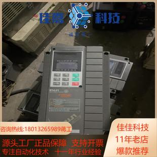 g11s变频器frn37g11s 37kw 4cx