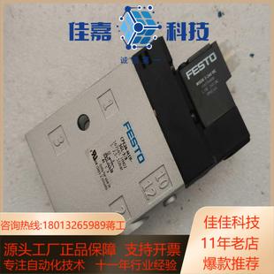 3GL M1H FESTO电磁阀CPE24