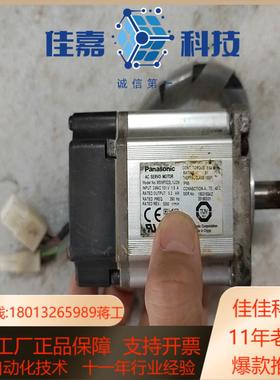 伺服电机A6200w伺服电机MSMF022L1