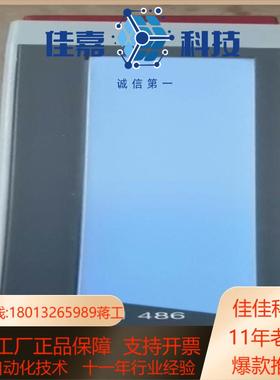 贝加莱 dm486 模块 3dm4866 图片实拍全新原