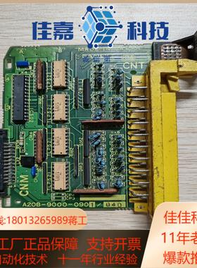 发那科电路板A20B-9000-090104D原装测