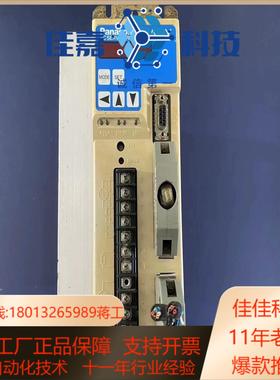 DV80X180MB5   伺服驱动器