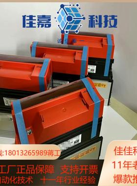 热销逆变变频器  SEW MDX61B0022-5A3-4-