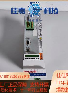 力士乐R911298371R911305275