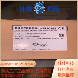 V15读码 B16 器 F200A 倍加福PGV100