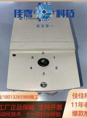 瑞典systemair风机控制器systemair 5000
