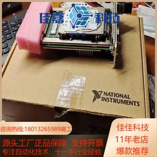 原装 都有 NIPXI2569PXI2527全新