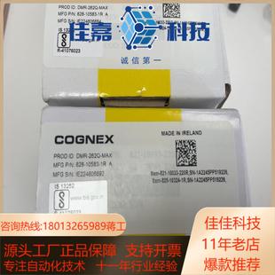 MAX图片为 262Q COGNEX康耐视 DMR
