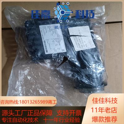 全新伦茨 MPG050-1SFCK-MRS09G30电机D-