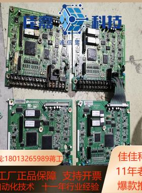 东7200GS GS510 7300PA三种系列变频器主板