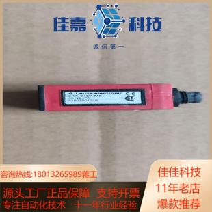 现货 leuze劳易测 全新正品 实 ET534P