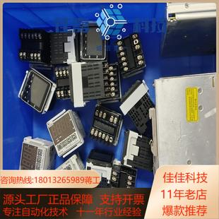 温控器E5CC 800 QX2ASM