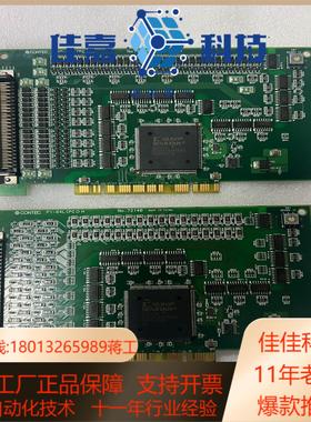 CONTEC PO-64LPCIH No7215B