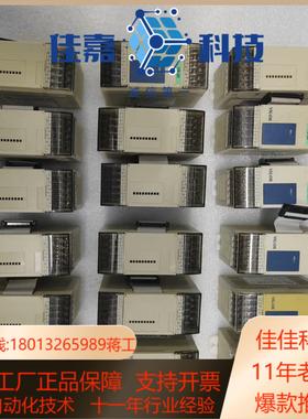 VB-8XVB-8YTVB-8YRVB-8XYRVB