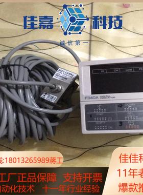 pulse f340a成色充新优惠出