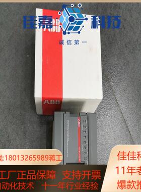 07KP53 F50 1SBP260162R1001 AB