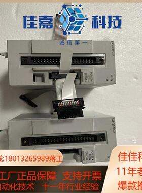 fx5-20pg-p剩余一块 功能成色如图所示