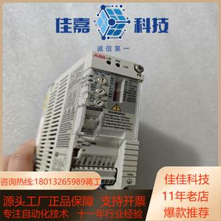 02A2 01E 2配件 ACS50 变频器