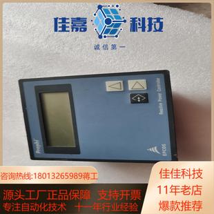 2个 epc0s 成色如图 12r prophl