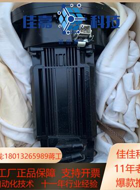 KEB变桨电机E5SME00-24S0风电变桨使用全新