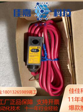 仓库积压货全新对射光电E3S-2LE41E3S-2D