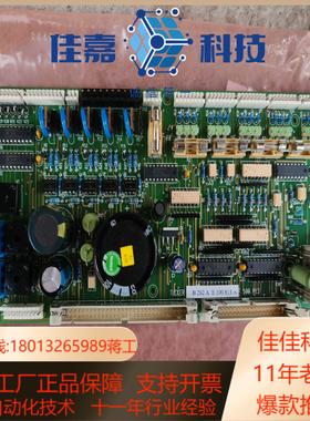 线路主板INTERBUS 卡E100 813A如图所示